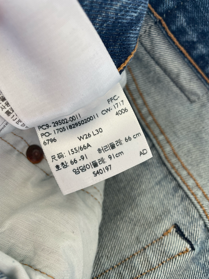 Jean Levis 501S T36